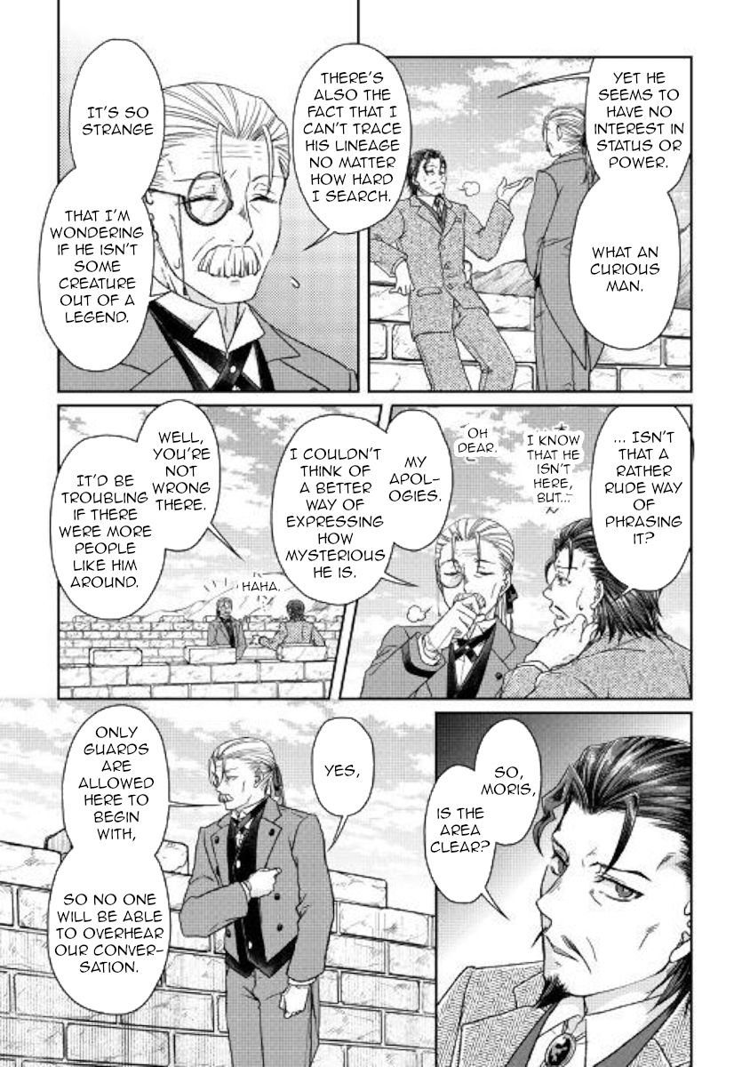 Tsukimichi: Moonlit Fantasy, Chapter 46 image 17